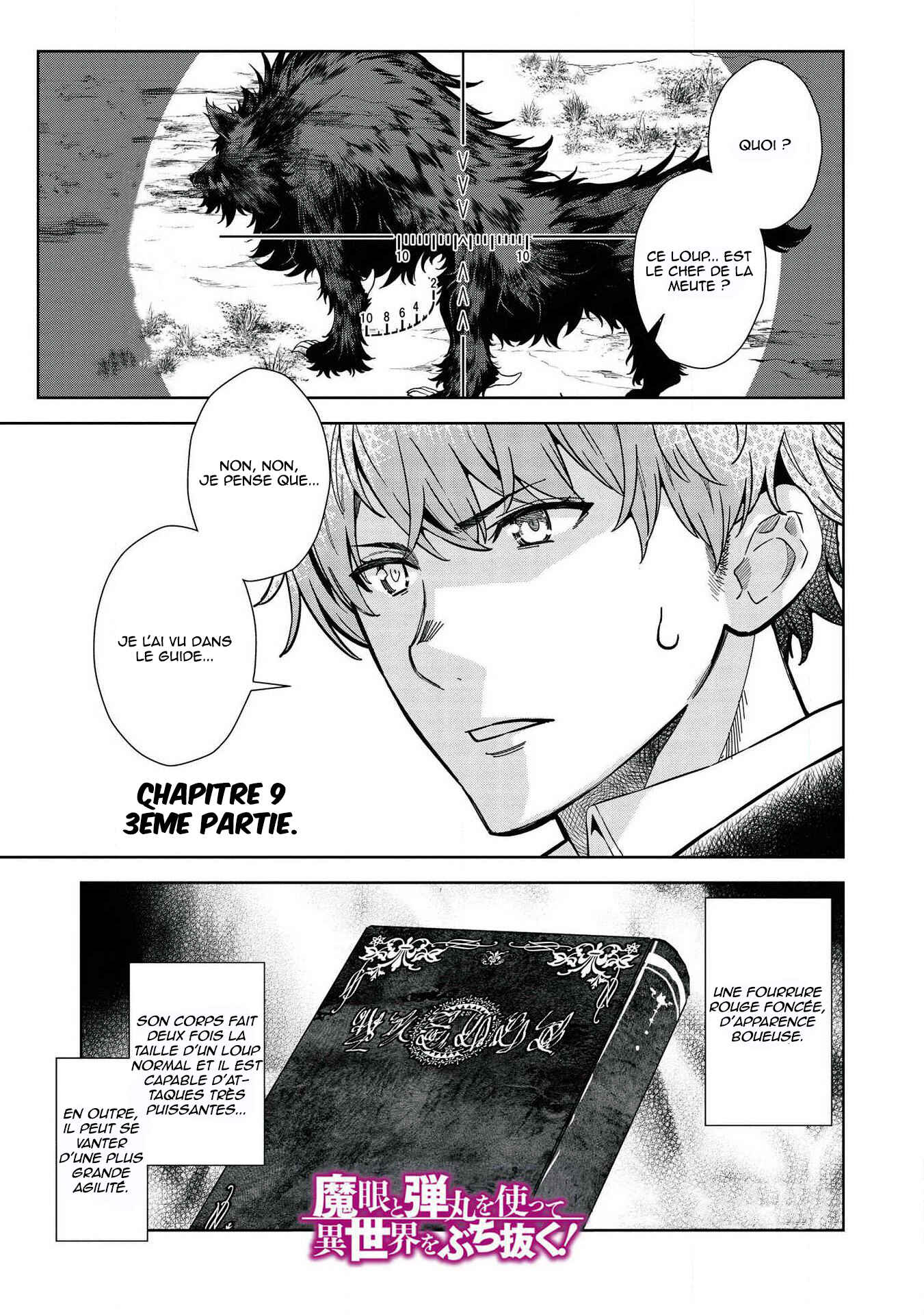 Magan to Dangan wo Tsukatte Isekai wo Buchinuku! Chapter 9.3 - Page 2