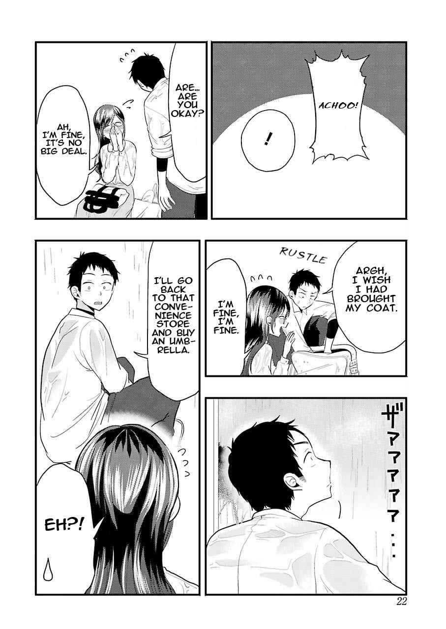 Yakumo-san wa Ezuke ga Shitai. Chapter 22 - Page 15