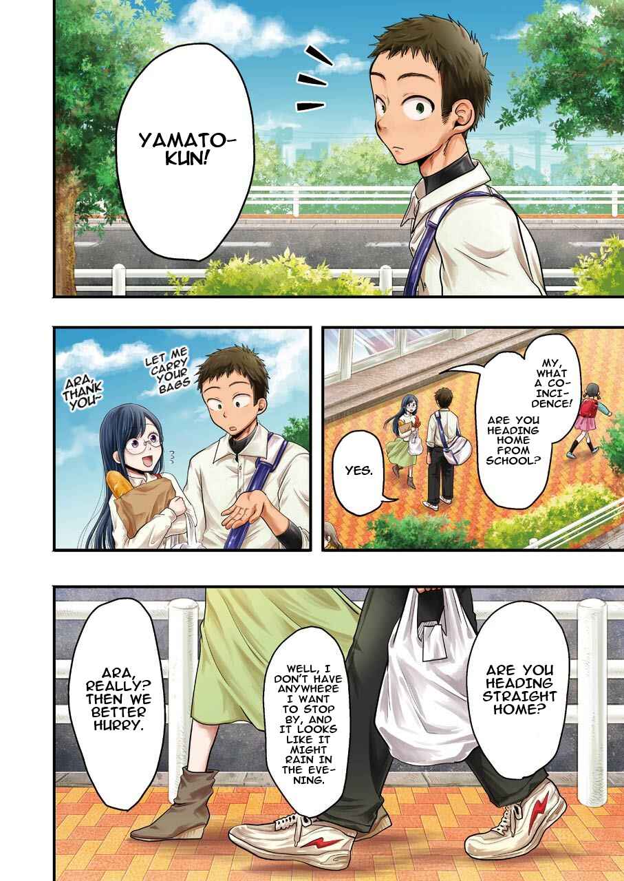 Yakumo-san wa Ezuke ga Shitai. Chapter 22 - Page 7