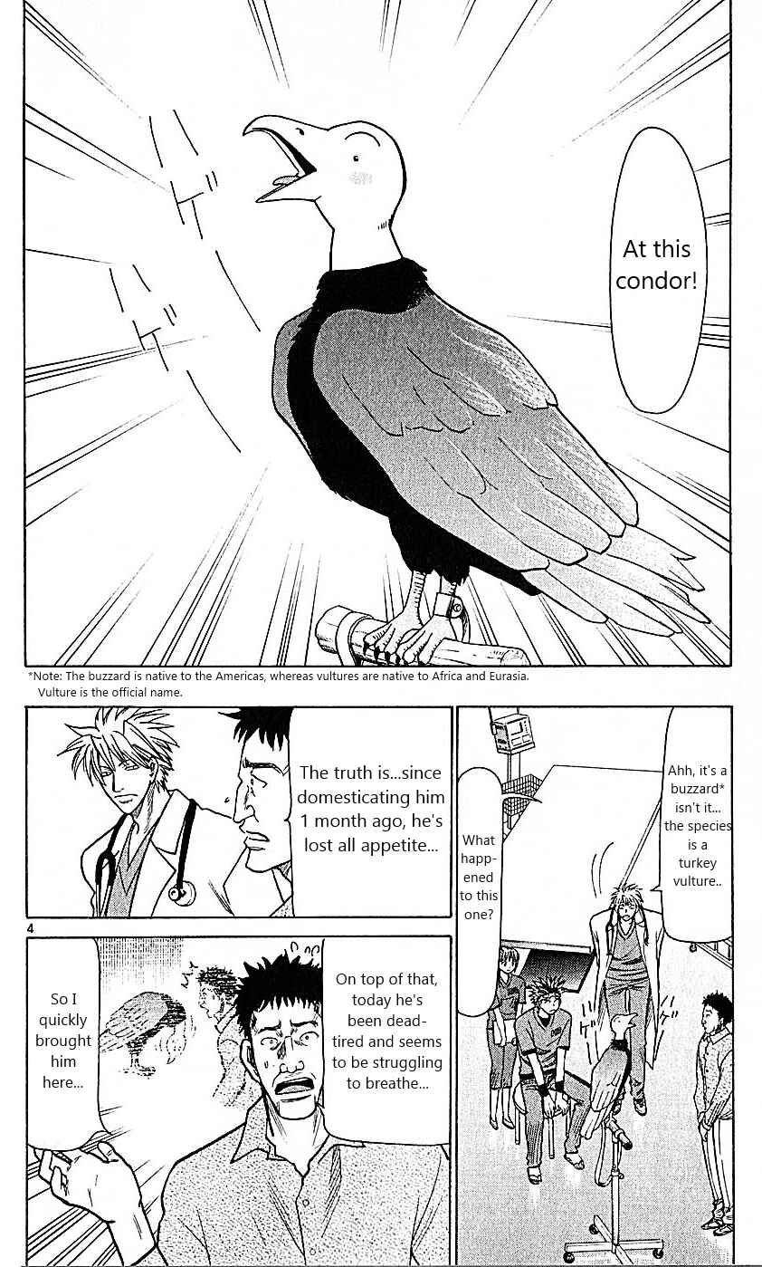 Wild Life Chapter 75 - Page 4