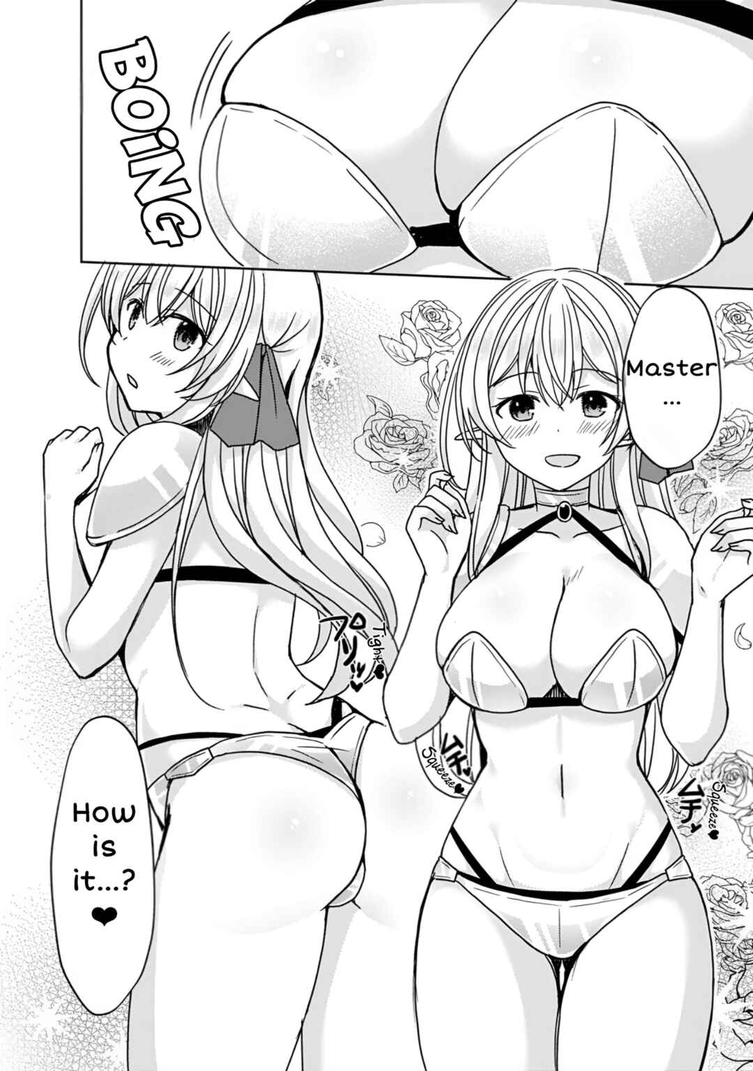 "Saikyou Status" wo Hikitsuide Ningen ni Tensei Shita Seijuu Behemoth, Yuusha no Konyakusha (Ohimesama) wo Ukkari Netotteshimau Chapter 6 - Page 11