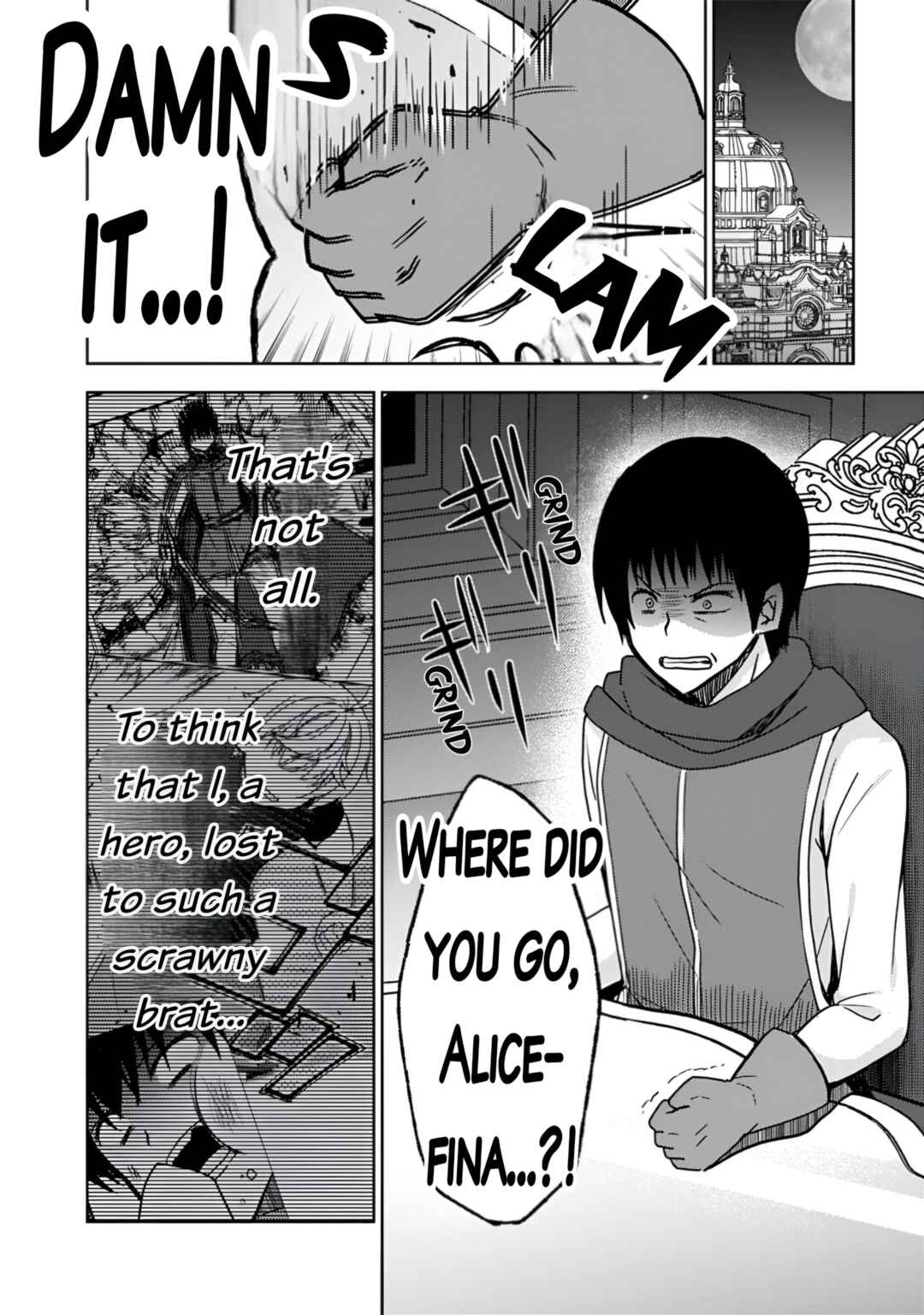 "Saikyou Status" wo Hikitsuide Ningen ni Tensei Shita Seijuu Behemoth, Yuusha no Konyakusha (Ohimesama) wo Ukkari Netotteshimau Chapter 6 - Page 21