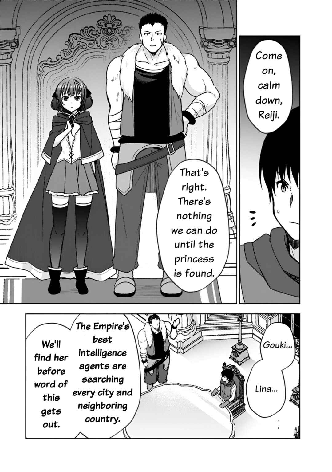 "Saikyou Status" wo Hikitsuide Ningen ni Tensei Shita Seijuu Behemoth, Yuusha no Konyakusha (Ohimesama) wo Ukkari Netotteshimau Chapter 6 - Page 22