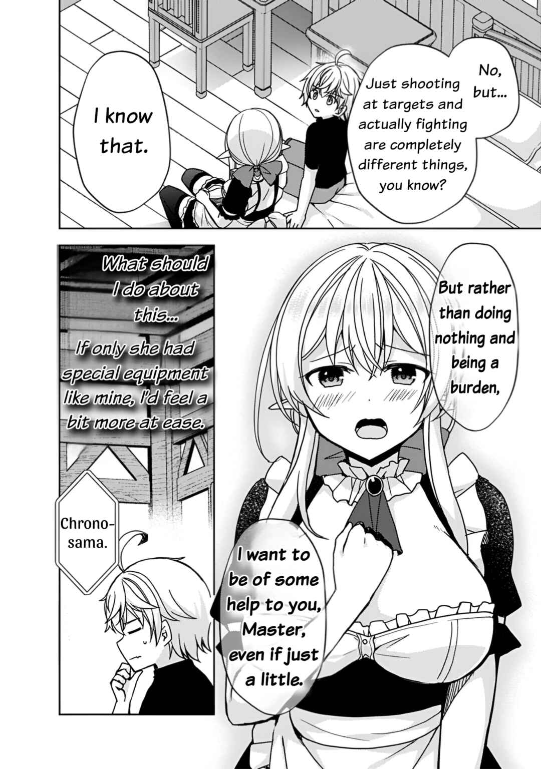 "Saikyou Status" wo Hikitsuide Ningen ni Tensei Shita Seijuu Behemoth, Yuusha no Konyakusha (Ohimesama) wo Ukkari Netotteshimau Chapter 6 - Page 3