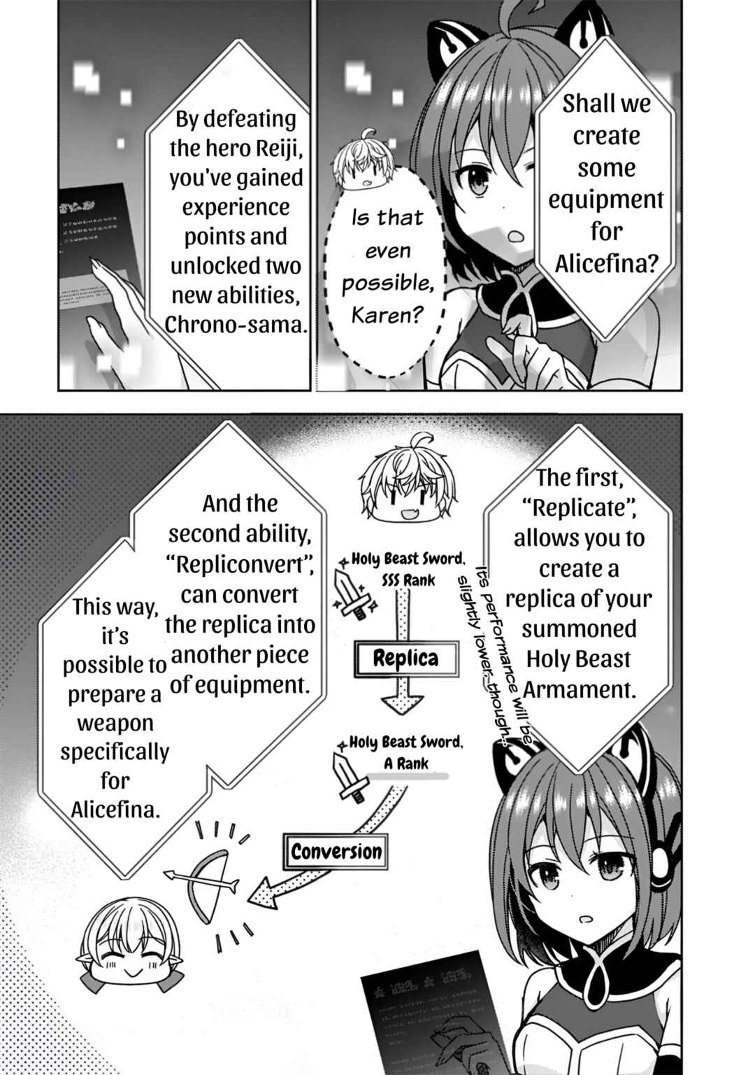 "Saikyou Status" wo Hikitsuide Ningen ni Tensei Shita Seijuu Behemoth, Yuusha no Konyakusha (Ohimesama) wo Ukkari Netotteshimau Chapter 6 - Page 4