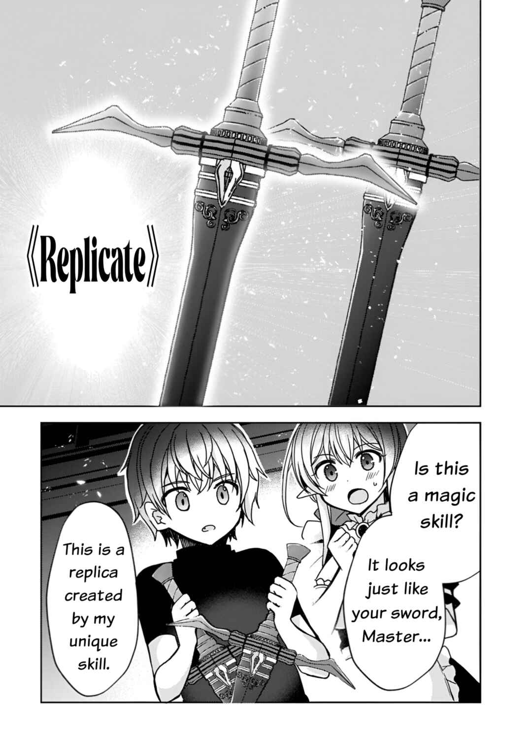 "Saikyou Status" wo Hikitsuide Ningen ni Tensei Shita Seijuu Behemoth, Yuusha no Konyakusha (Ohimesama) wo Ukkari Netotteshimau Chapter 6 - Page 6