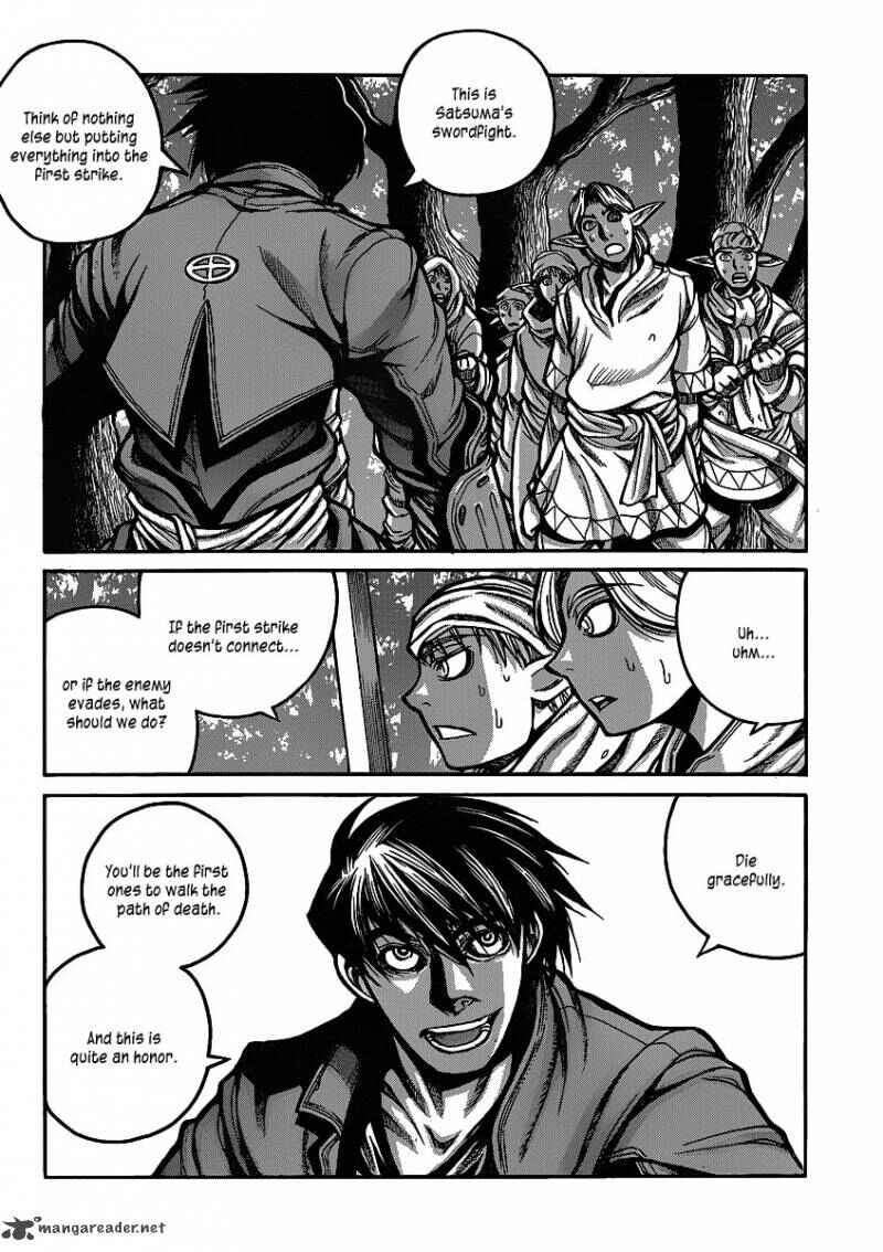 Drifters Chapter 20 - Page 7