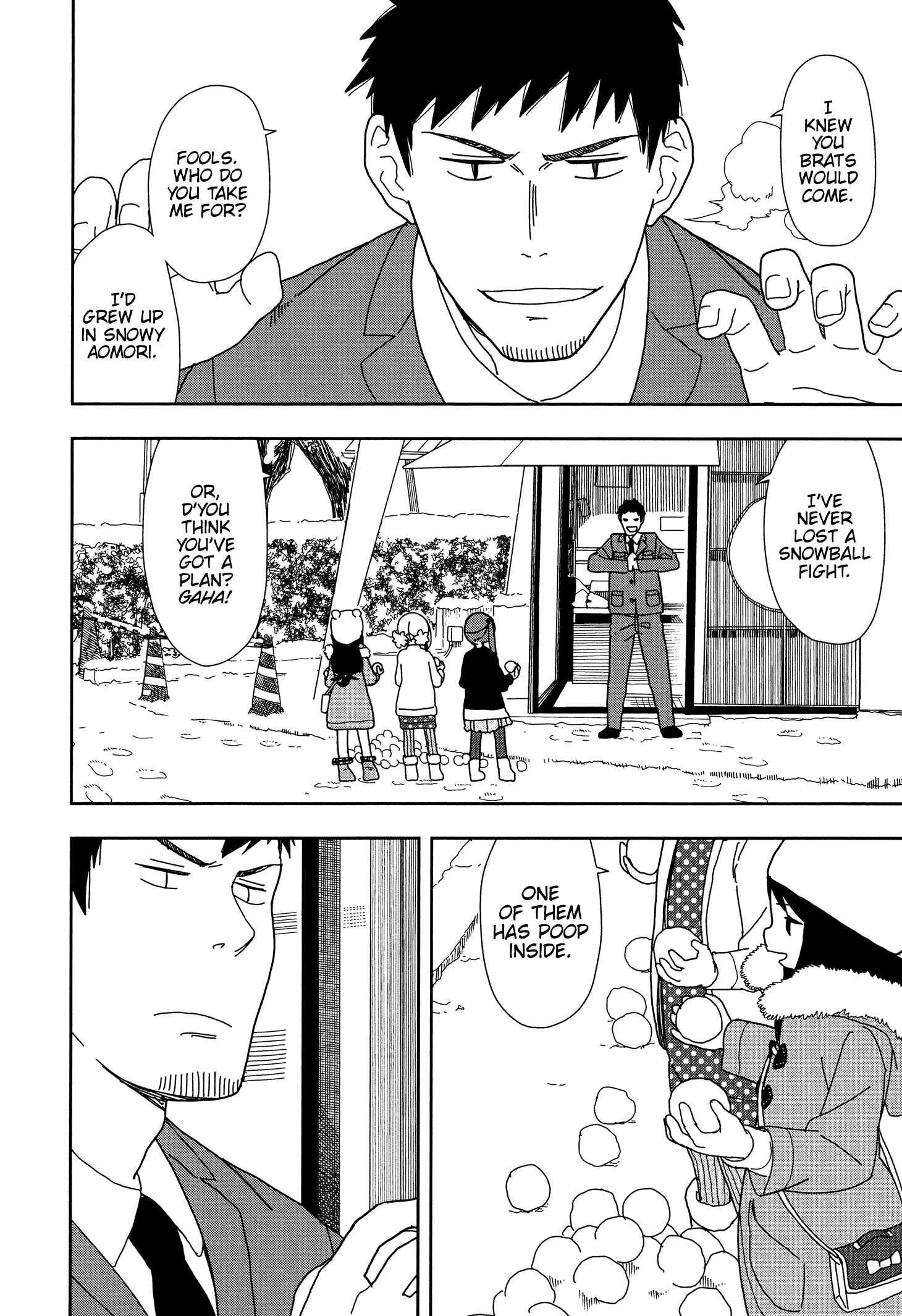 Mitsuboshi Colors Chapter 21 - Page 10