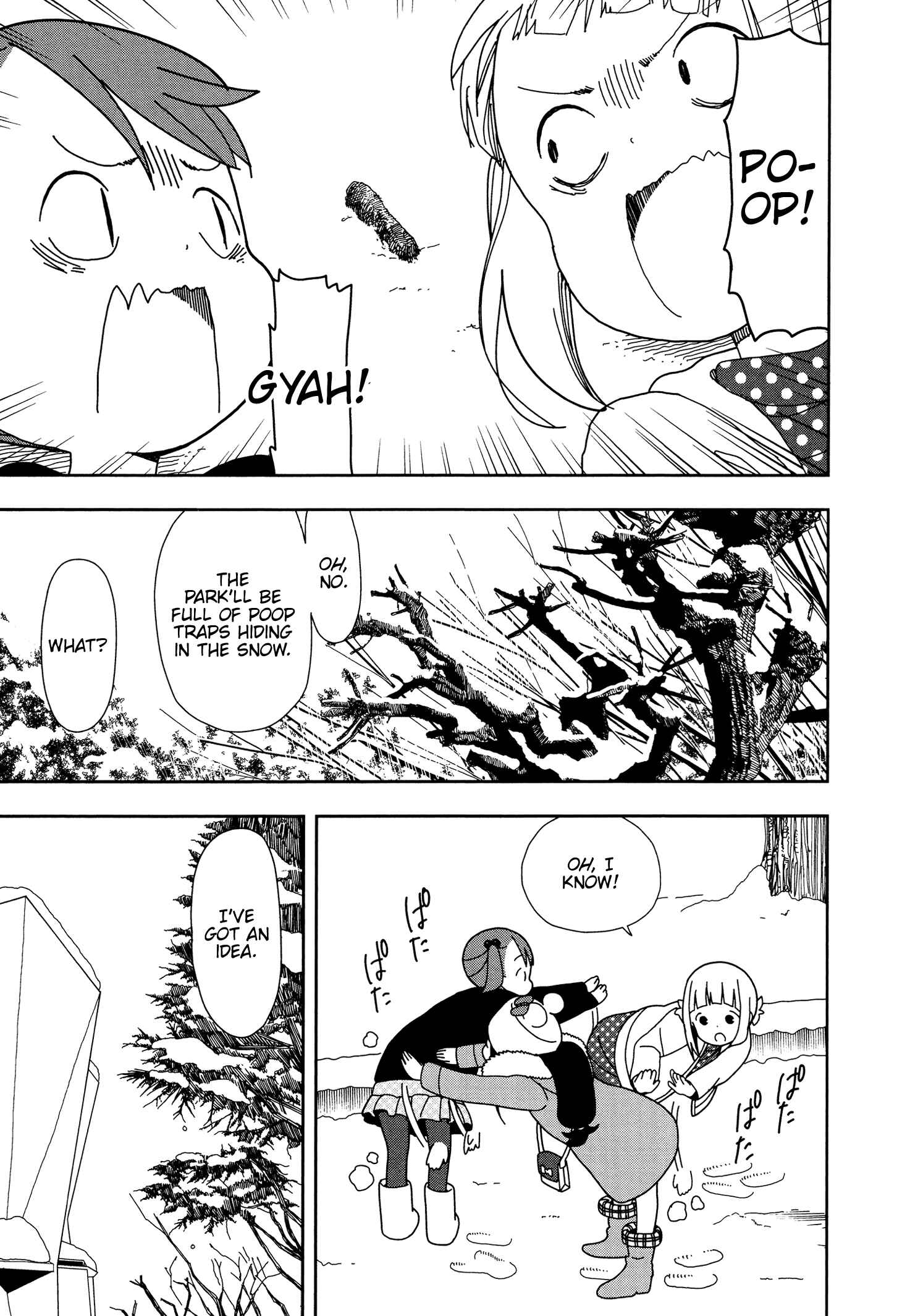 Mitsuboshi Colors Chapter 21 - Page 9