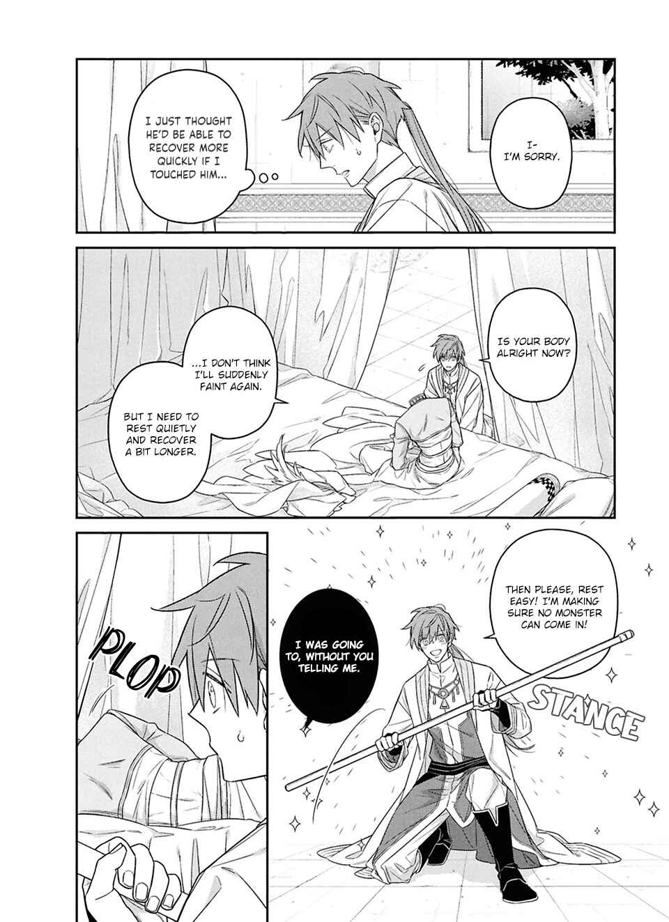 Kubinashi Seirei-sama ni Kuchizuke wo Chapter 2 - Page 10