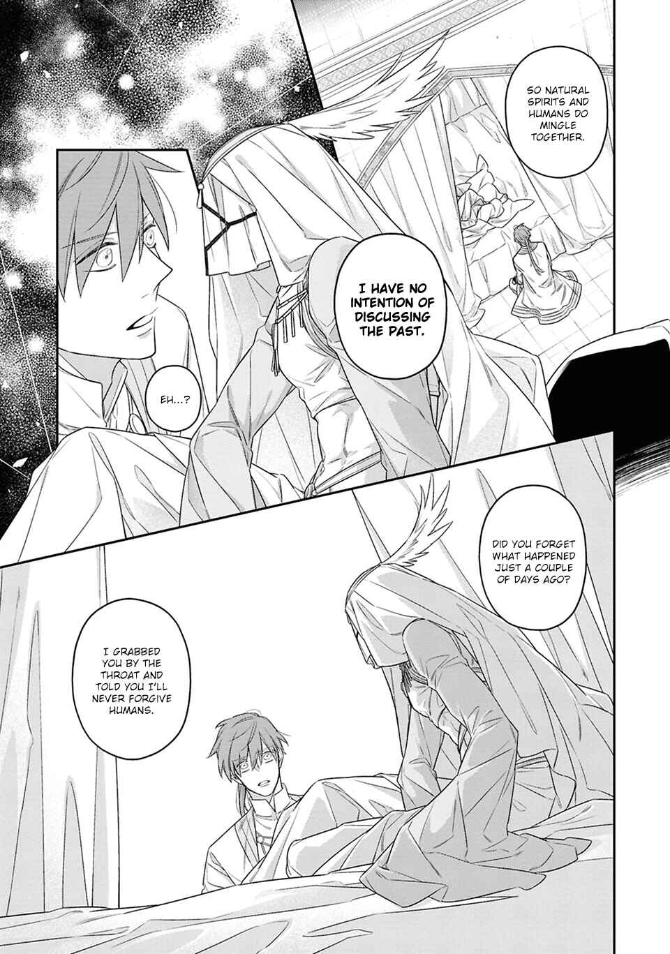 Kubinashi Seirei-sama ni Kuchizuke wo Chapter 2 - Page 18