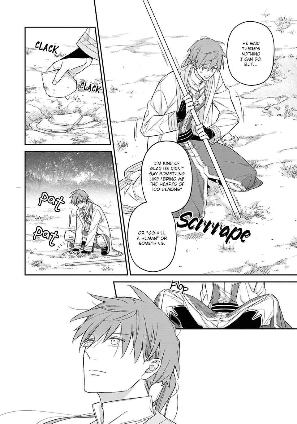 Kubinashi Seirei-sama ni Kuchizuke wo Chapter 2 - Page 23