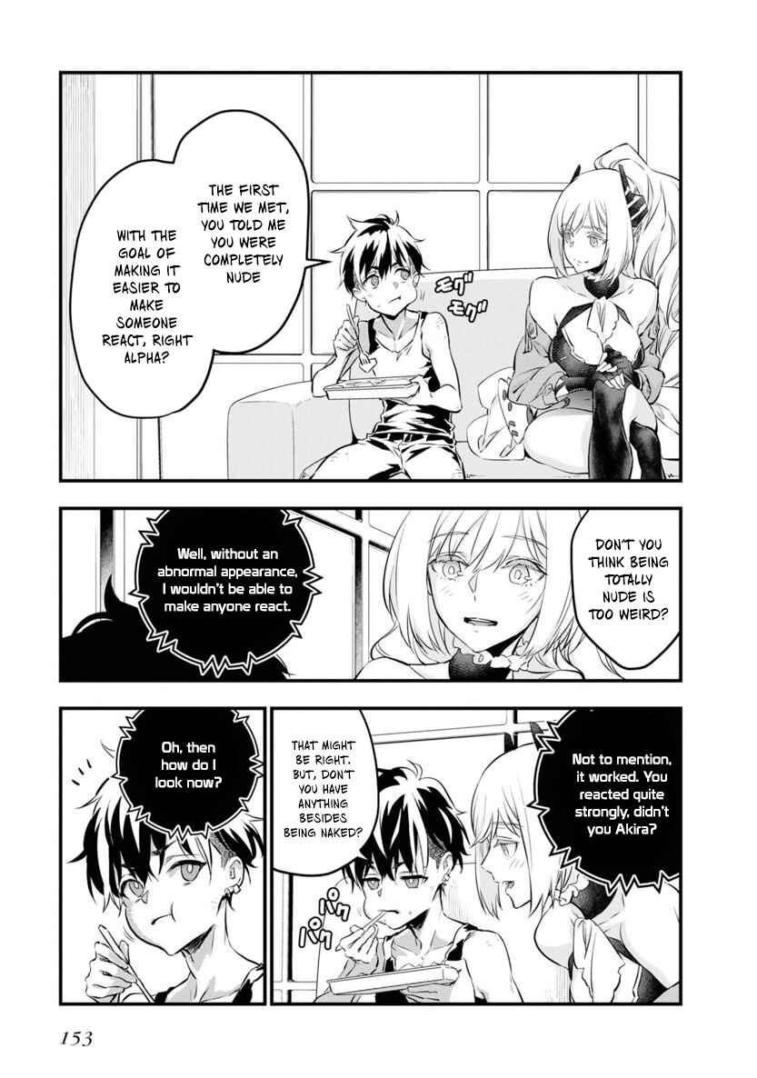 Rebuild World Chapter 4.5 - Page 1