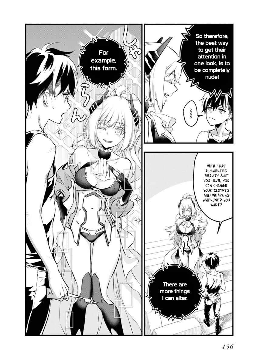 Rebuild World Chapter 4.5 - Page 3