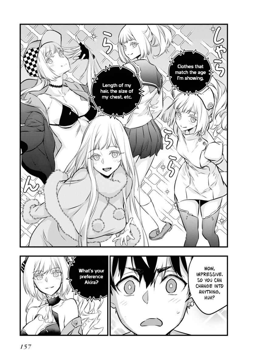 Rebuild World Chapter 4.5 - Page 4