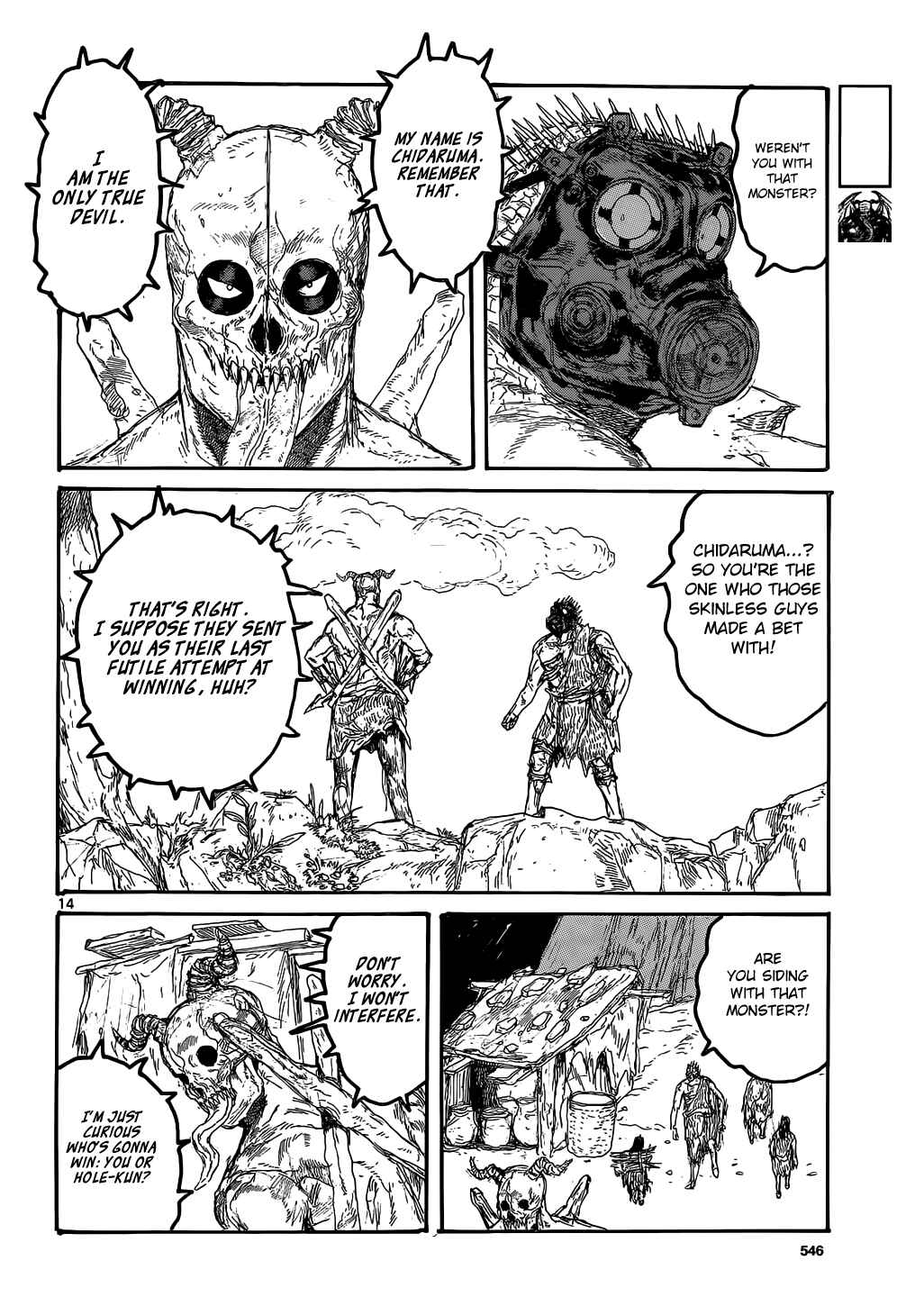 Dorohedoro Chapter 161 - Page 15