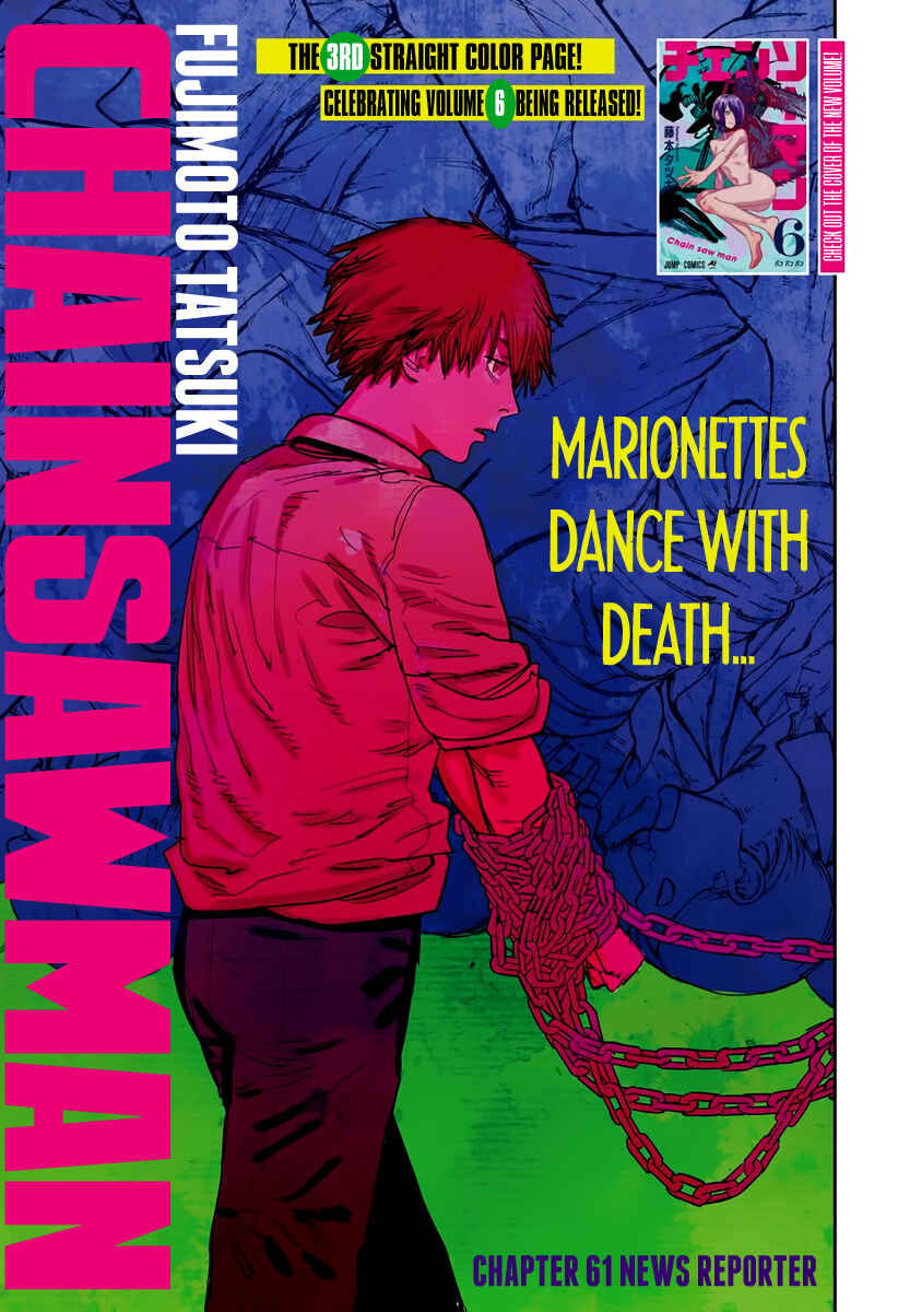 Chainsaw Man Chapter 61 - Page 1