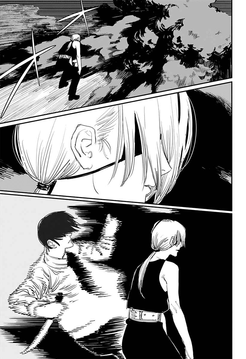 Chainsaw Man Chapter 61 - Page 10