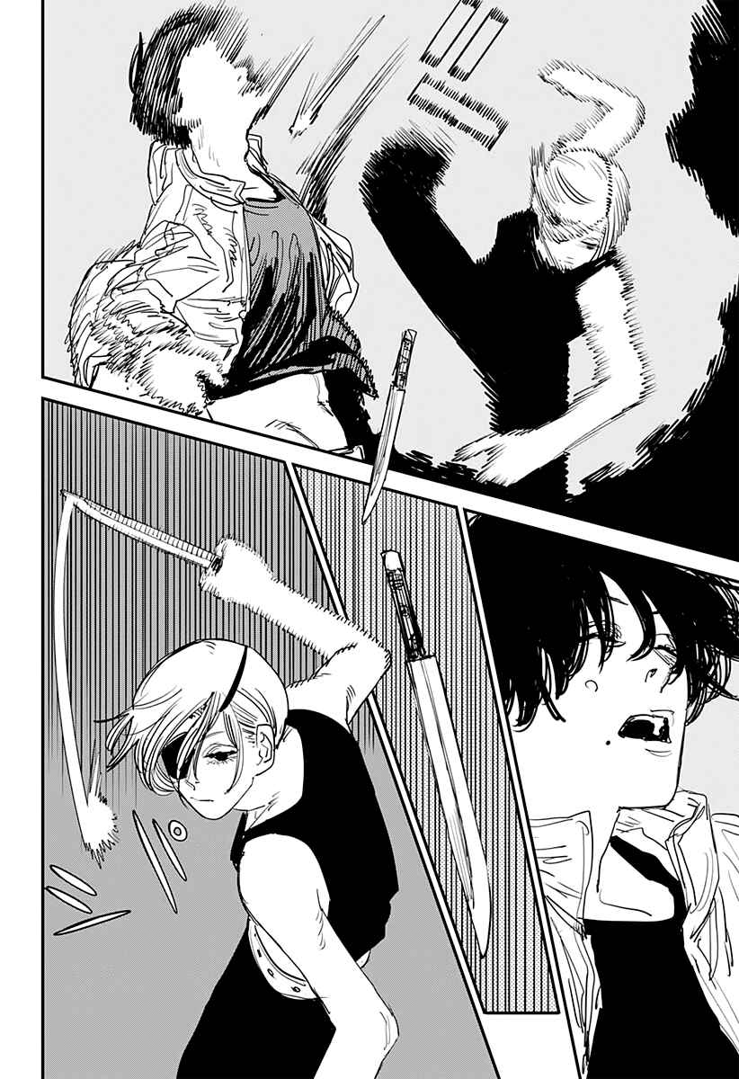 Chainsaw Man Chapter 61 - Page 11