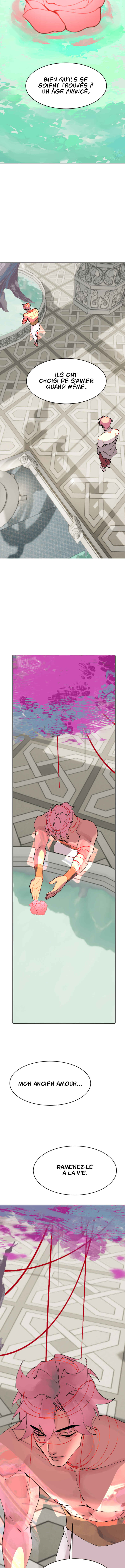 Cuffing Cupid Chapter 35 - Page 8