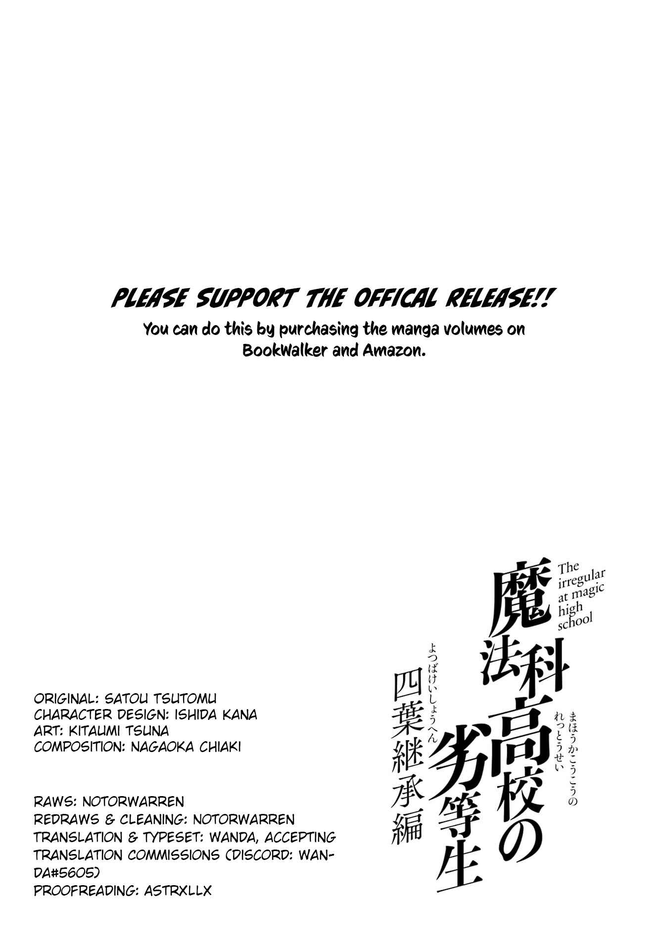 Mahouka Koukou no Rettousei - Yotsuba Keishou-hen Chapter 21 - Page 8