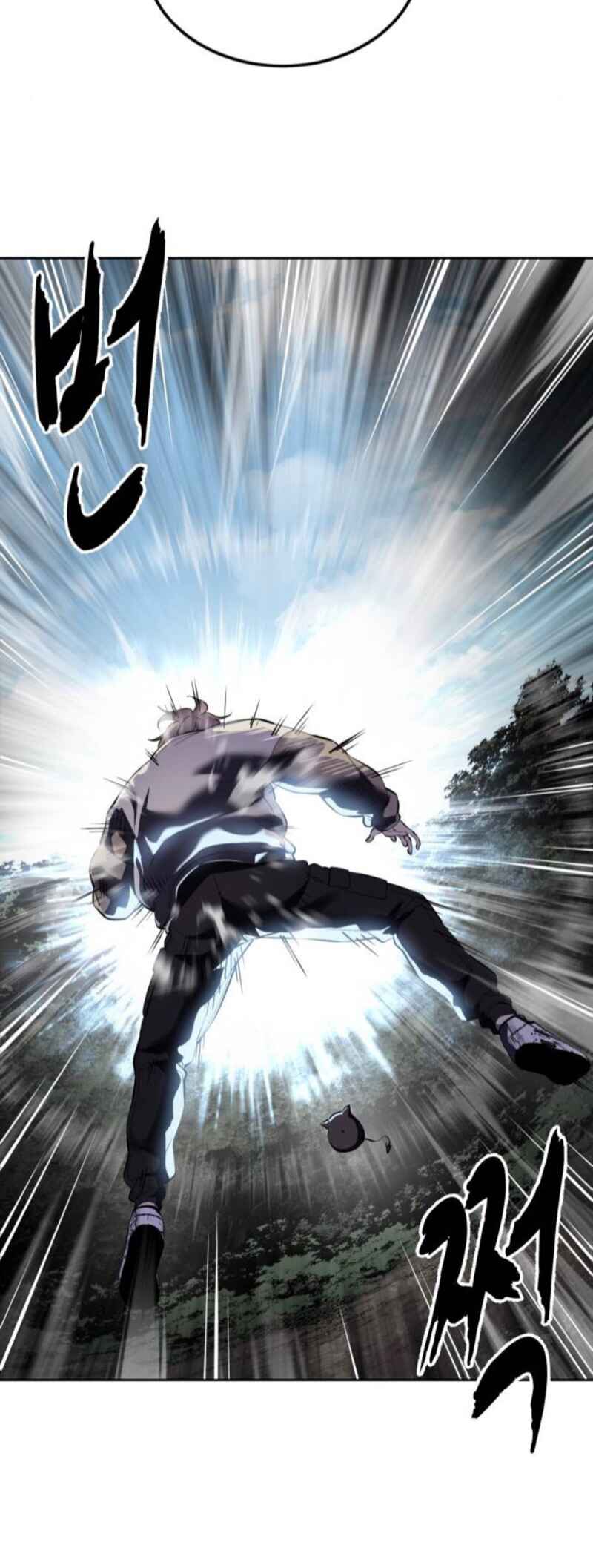The Boy of Death Chapter 282 - Page 29
