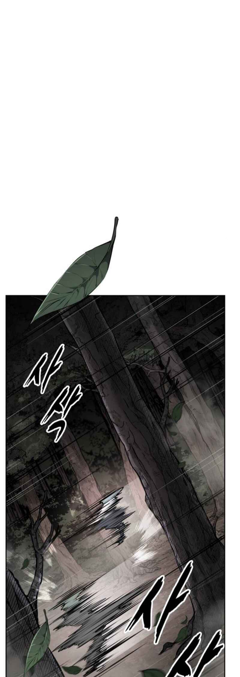 The Boy of Death Chapter 282 - Page 40