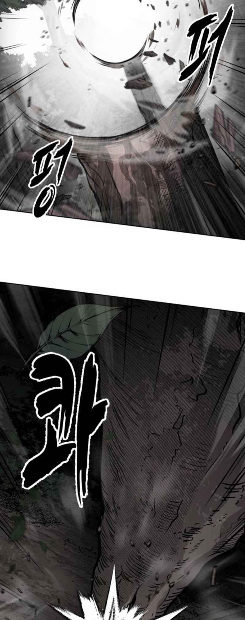 The Boy of Death Chapter 282 - Page 52