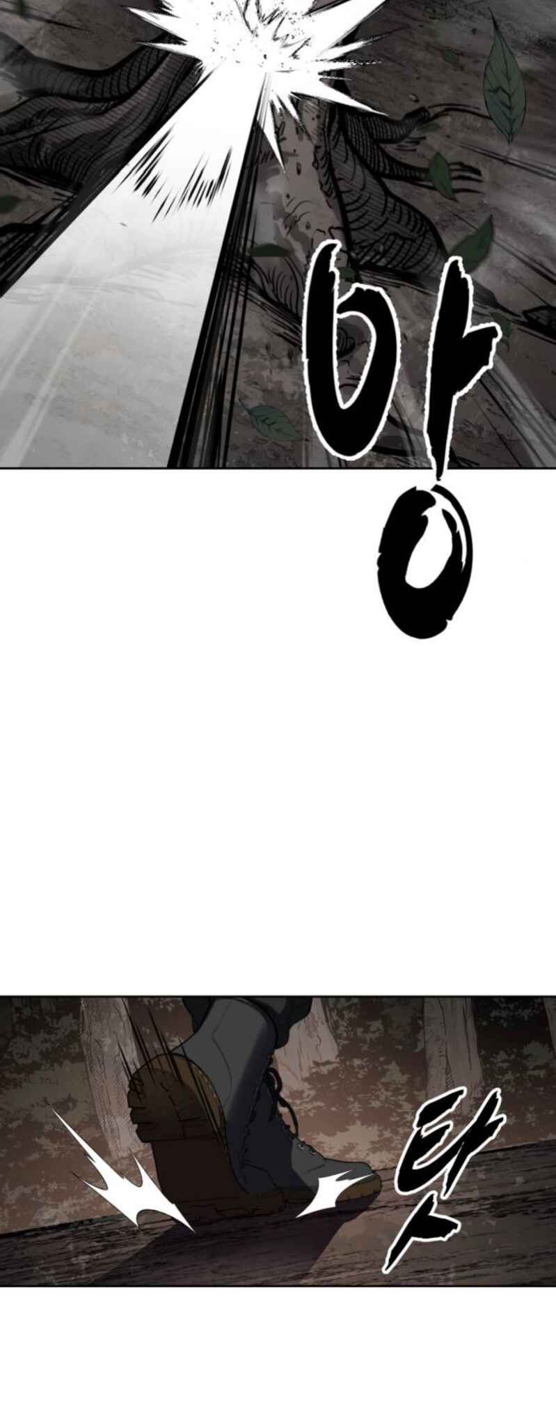The Boy of Death Chapter 282 - Page 53