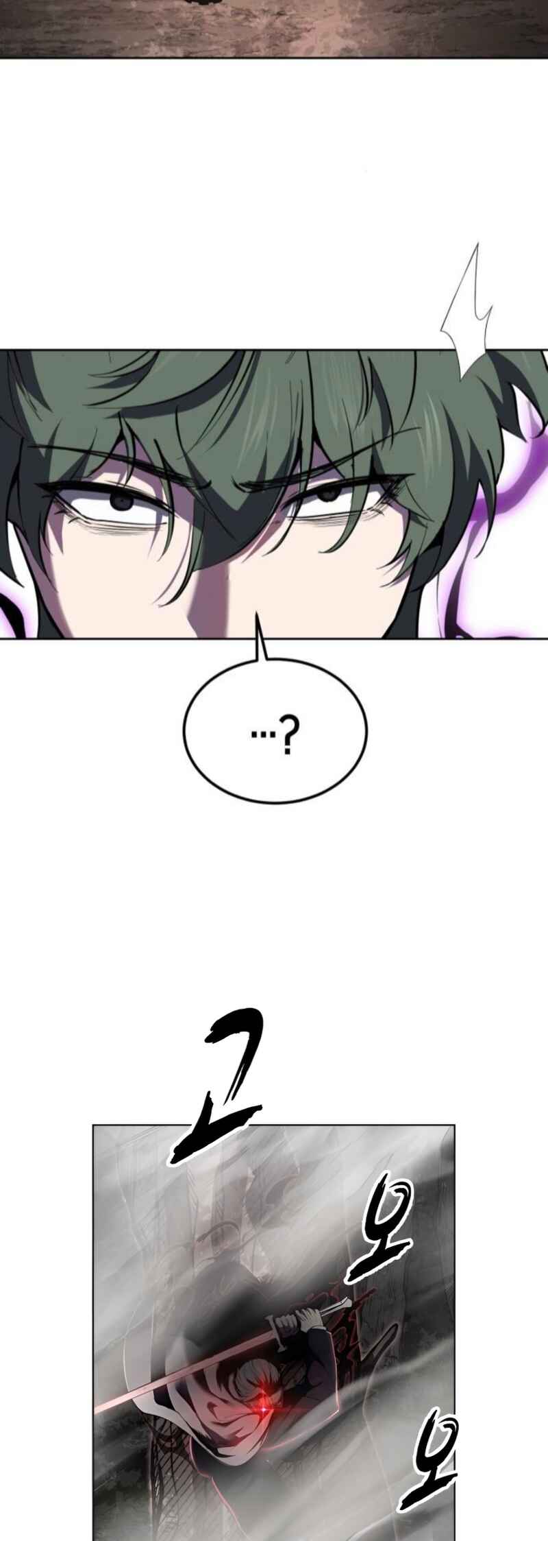 The Boy of Death Chapter 282 - Page 55