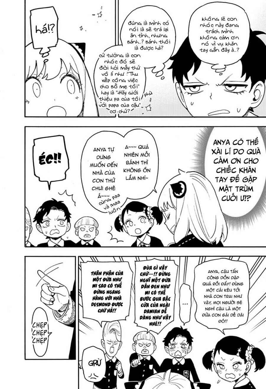 Spy x Family: Anya x Damian (OTP cut scene) Chapter 67 - Page 2