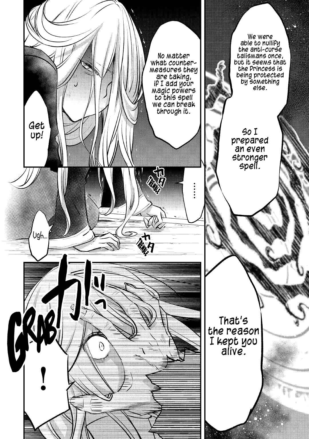 Kanchigai no Atelier Meister - Eiyuu Party no Moto Zatsuyougakari ga, Jitsu wa Sentou Igai ga SSS Rank Datta to Iu Yoku Aru Hanashi Chapter 18 - Page 13