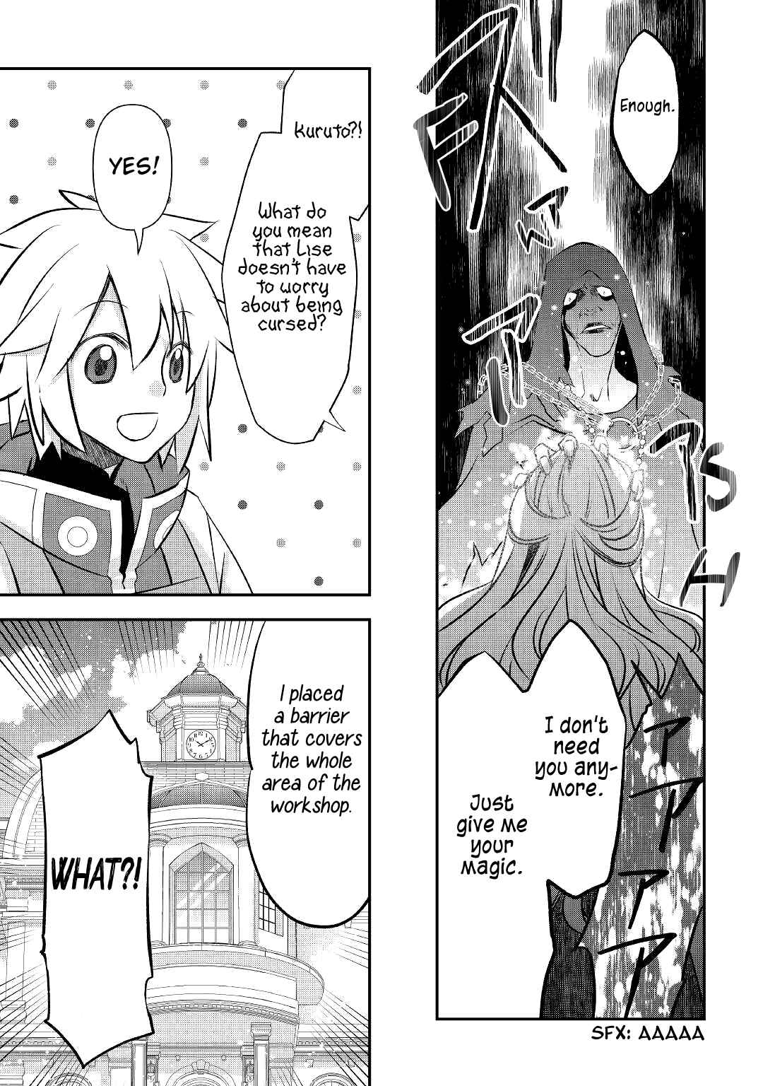 Kanchigai no Atelier Meister - Eiyuu Party no Moto Zatsuyougakari ga, Jitsu wa Sentou Igai ga SSS Rank Datta to Iu Yoku Aru Hanashi Chapter 18 - Page 14