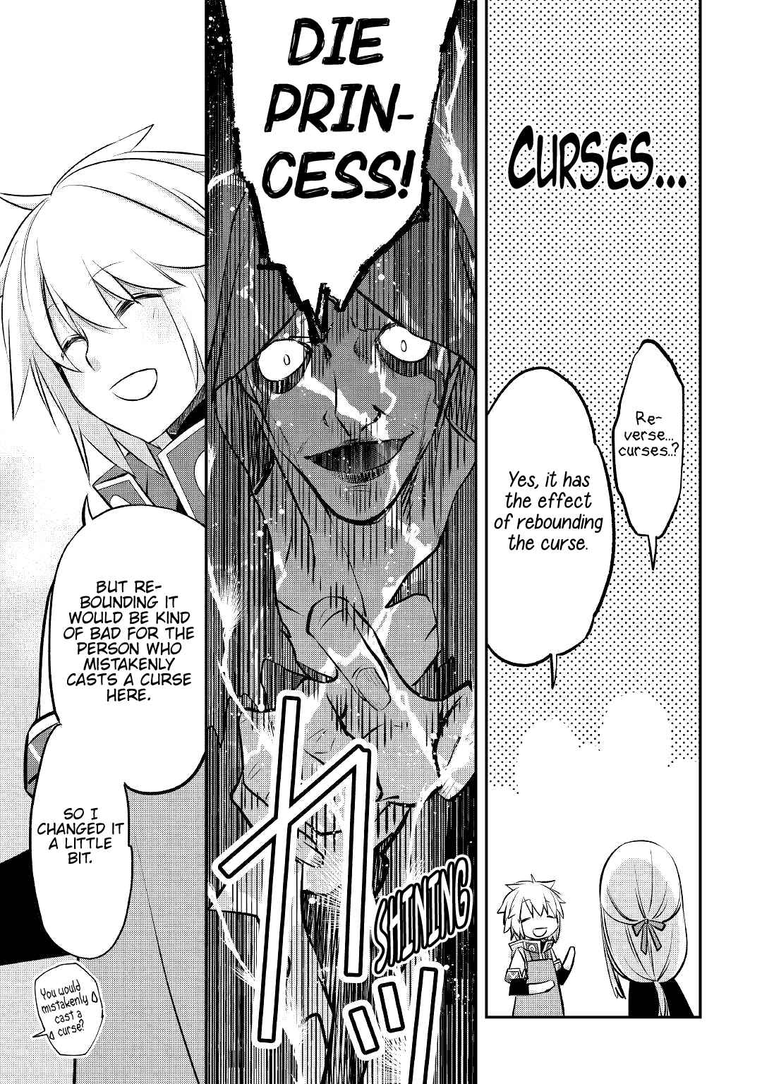 Kanchigai no Atelier Meister - Eiyuu Party no Moto Zatsuyougakari ga, Jitsu wa Sentou Igai ga SSS Rank Datta to Iu Yoku Aru Hanashi Chapter 18 - Page 16