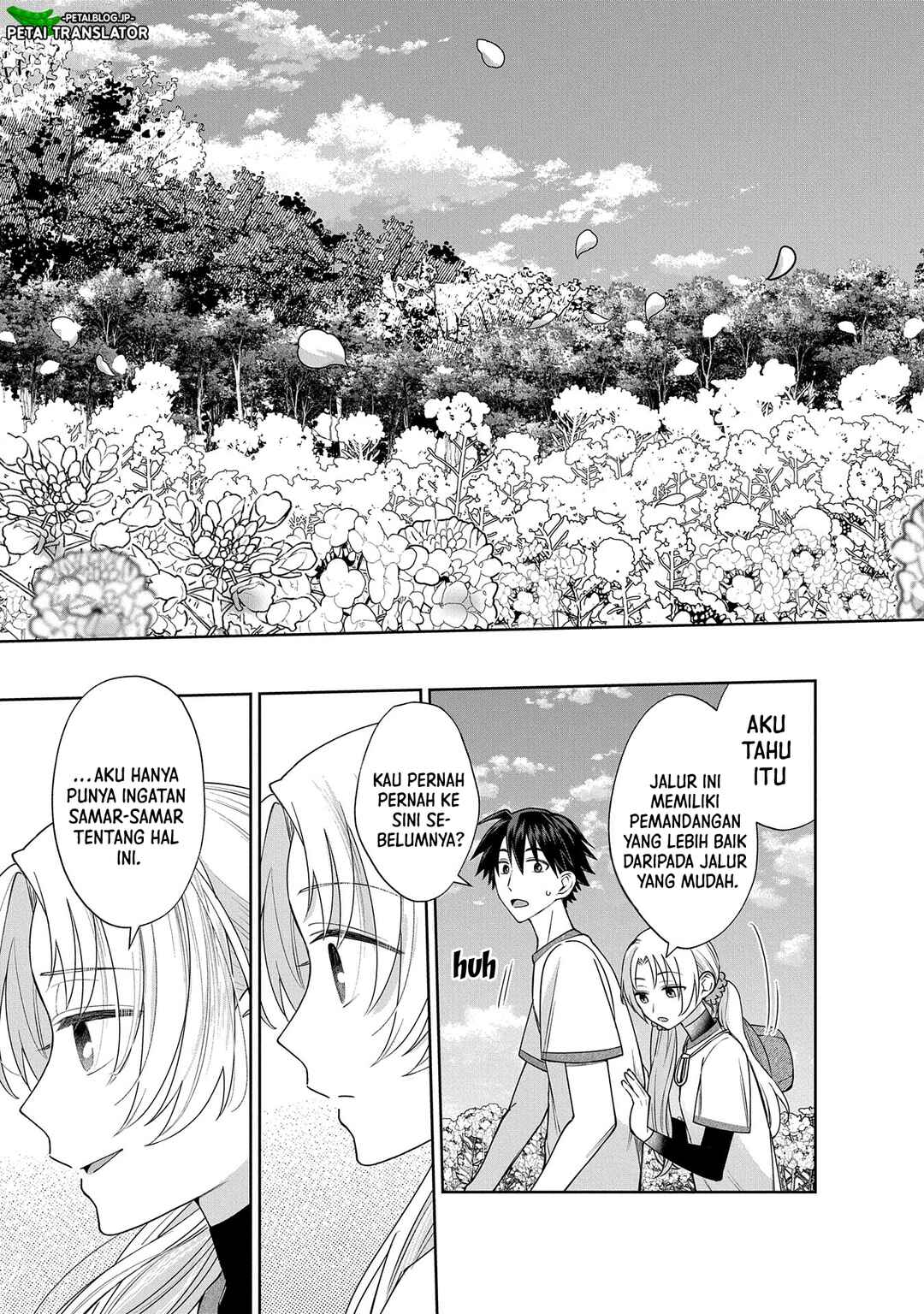 Inaho-kun wa Nise Kanojo no Hazu na no ni Chapter 6 - Page 12