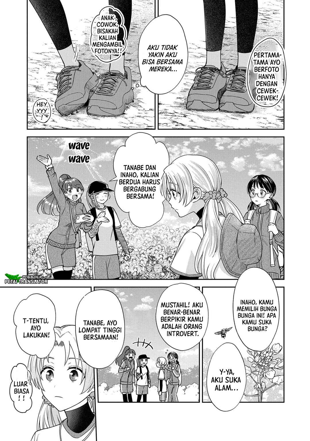 Inaho-kun wa Nise Kanojo no Hazu na no ni Chapter 6 - Page 16