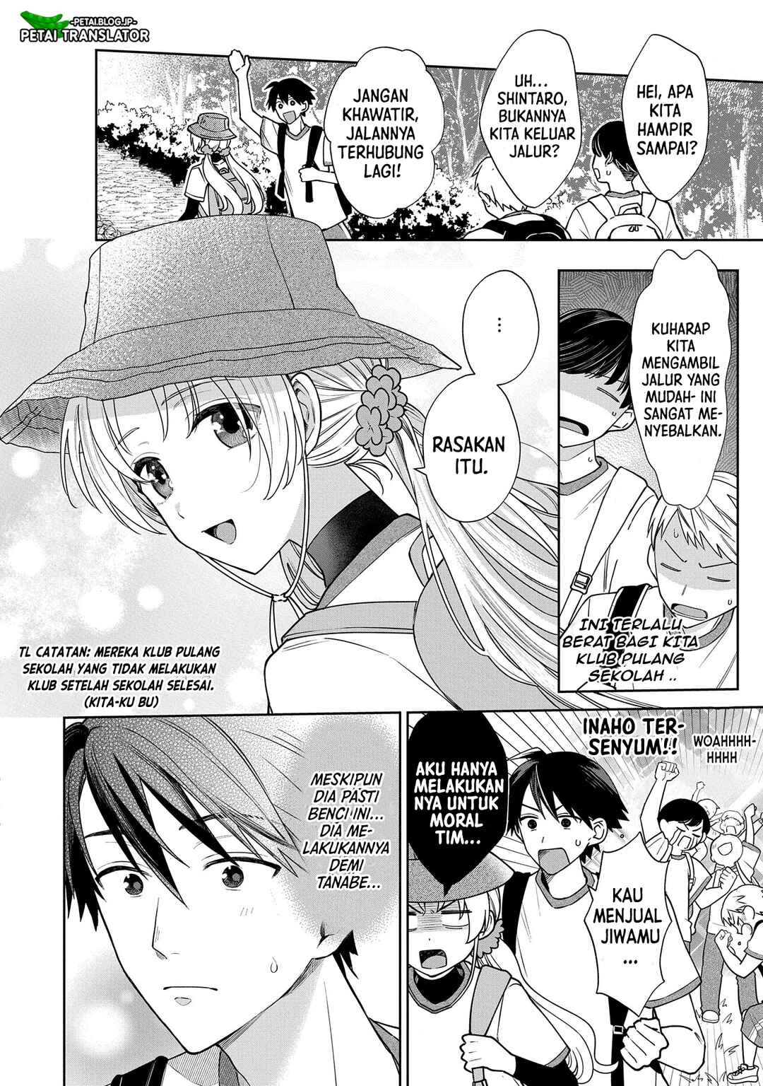 Inaho-kun wa Nise Kanojo no Hazu na no ni Chapter 6 - Page 7