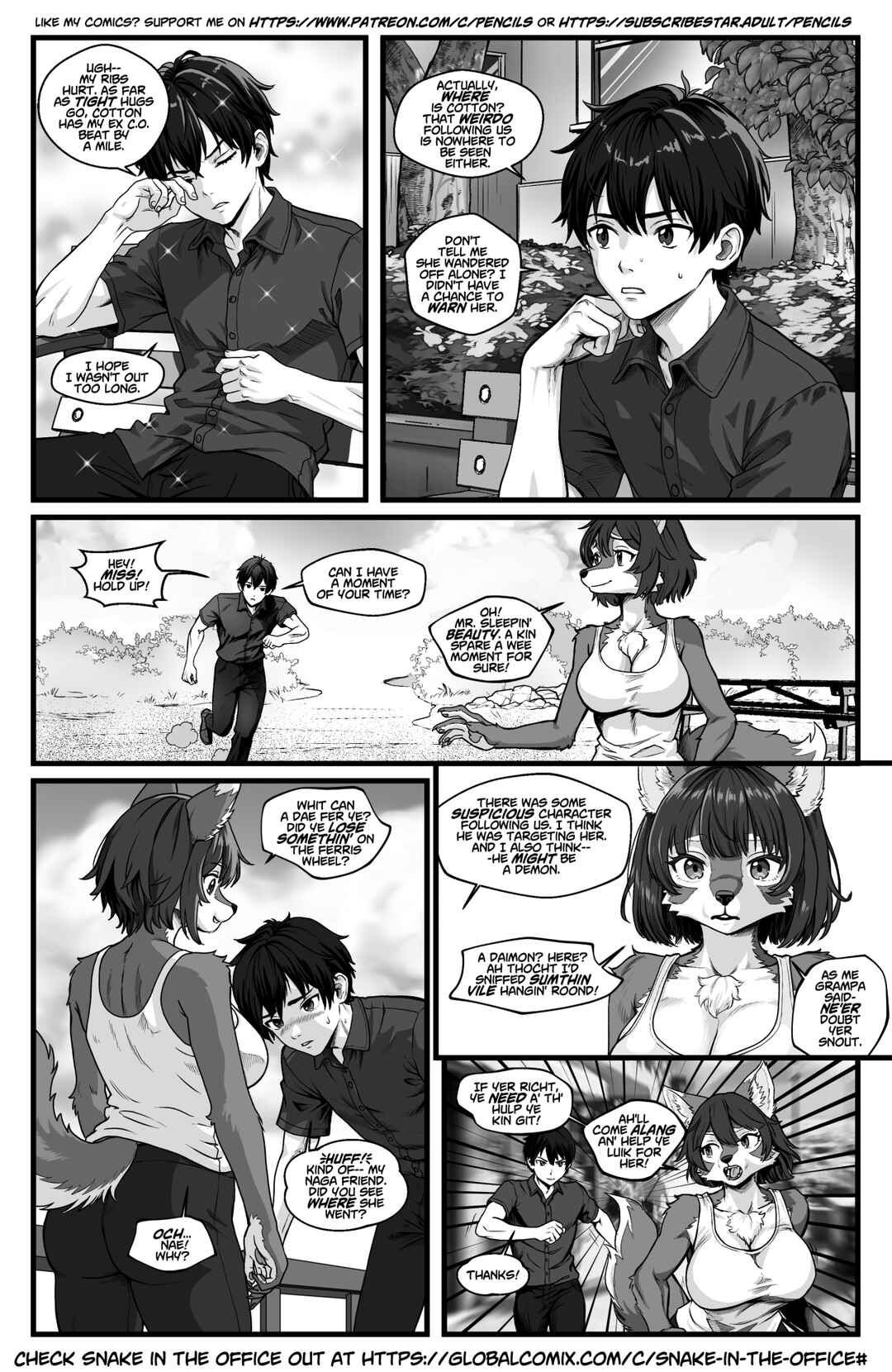 Snake in the Office Chapter 54 - Page 1