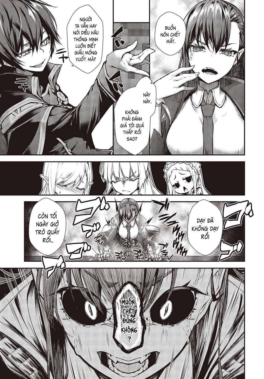 Ouritsu Majutsu Gakuin no Kichiku Koushi Chapter 1 - Page 10