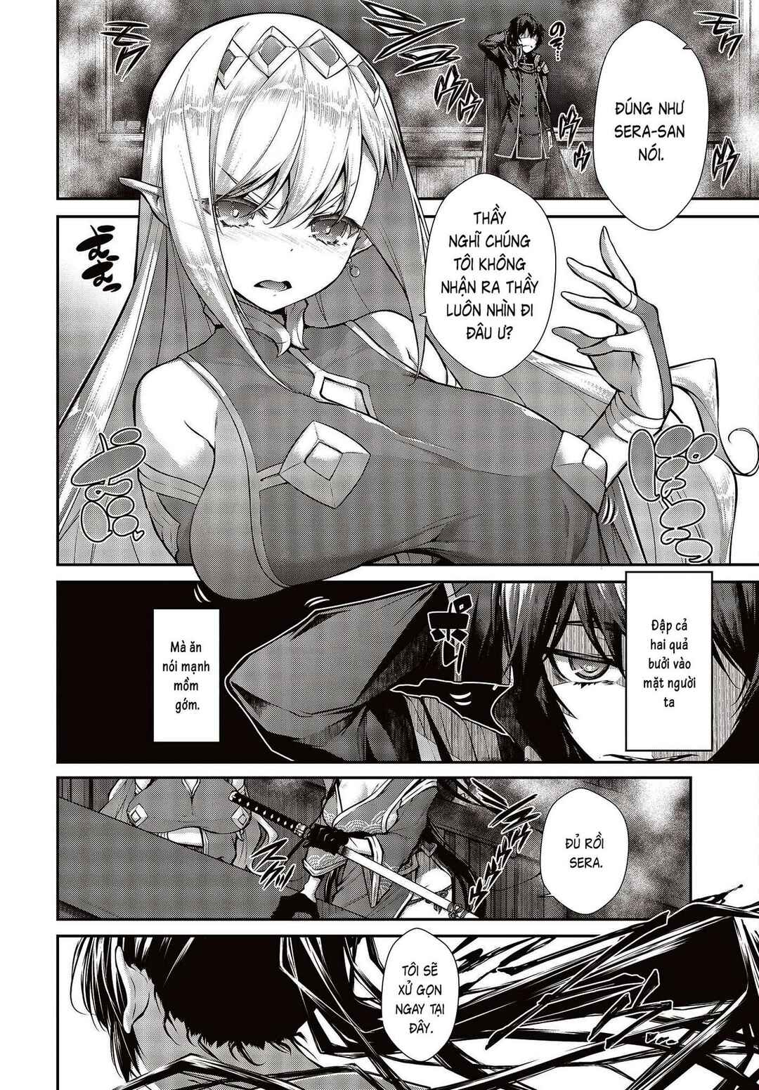 Ouritsu Majutsu Gakuin no Kichiku Koushi Chapter 1 - Page 11