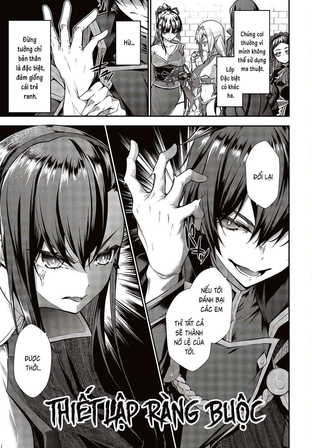 Ouritsu Majutsu Gakuin no Kichiku Koushi Chapter 1 - Page 16