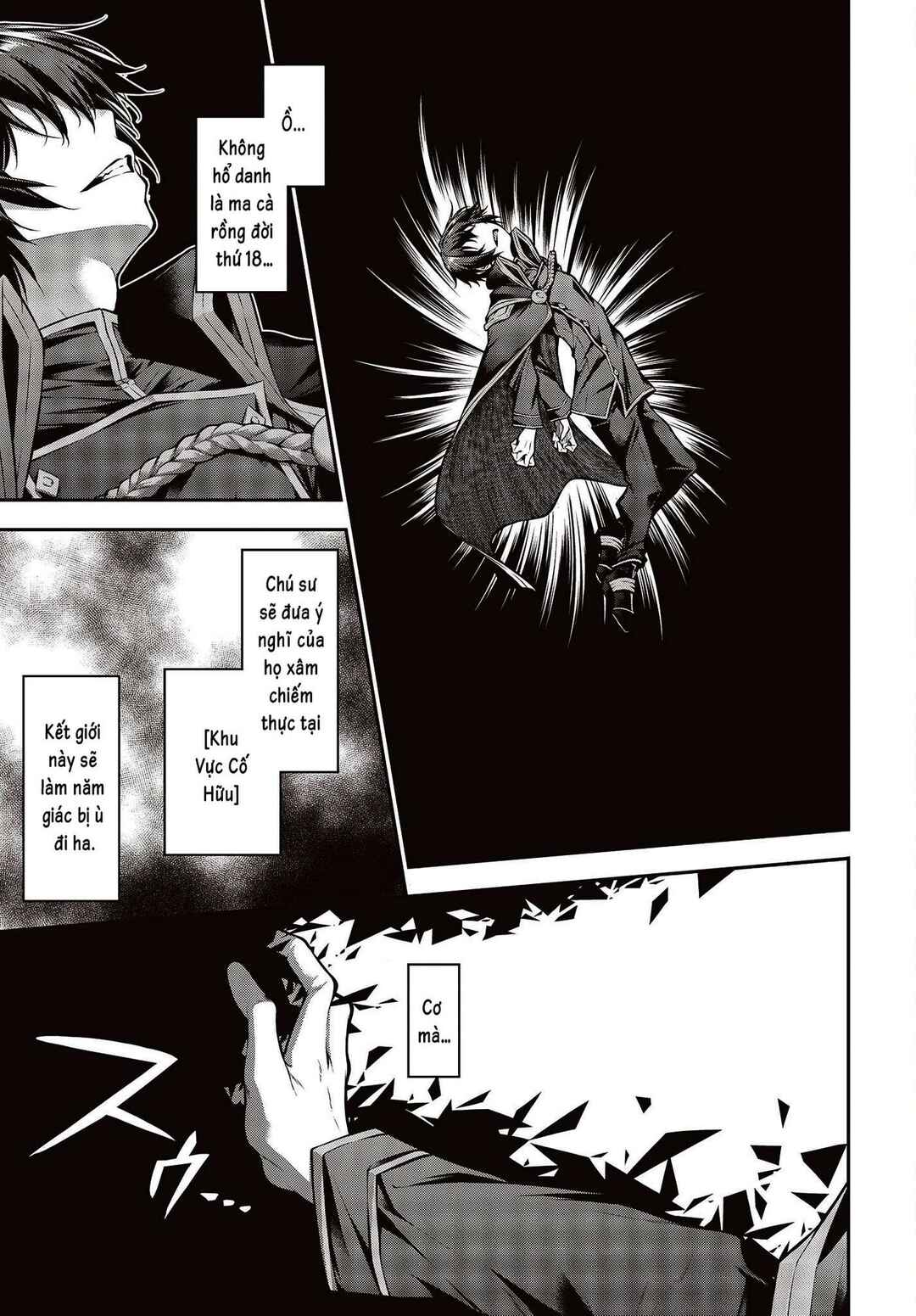 Ouritsu Majutsu Gakuin no Kichiku Koushi Chapter 1 - Page 20
