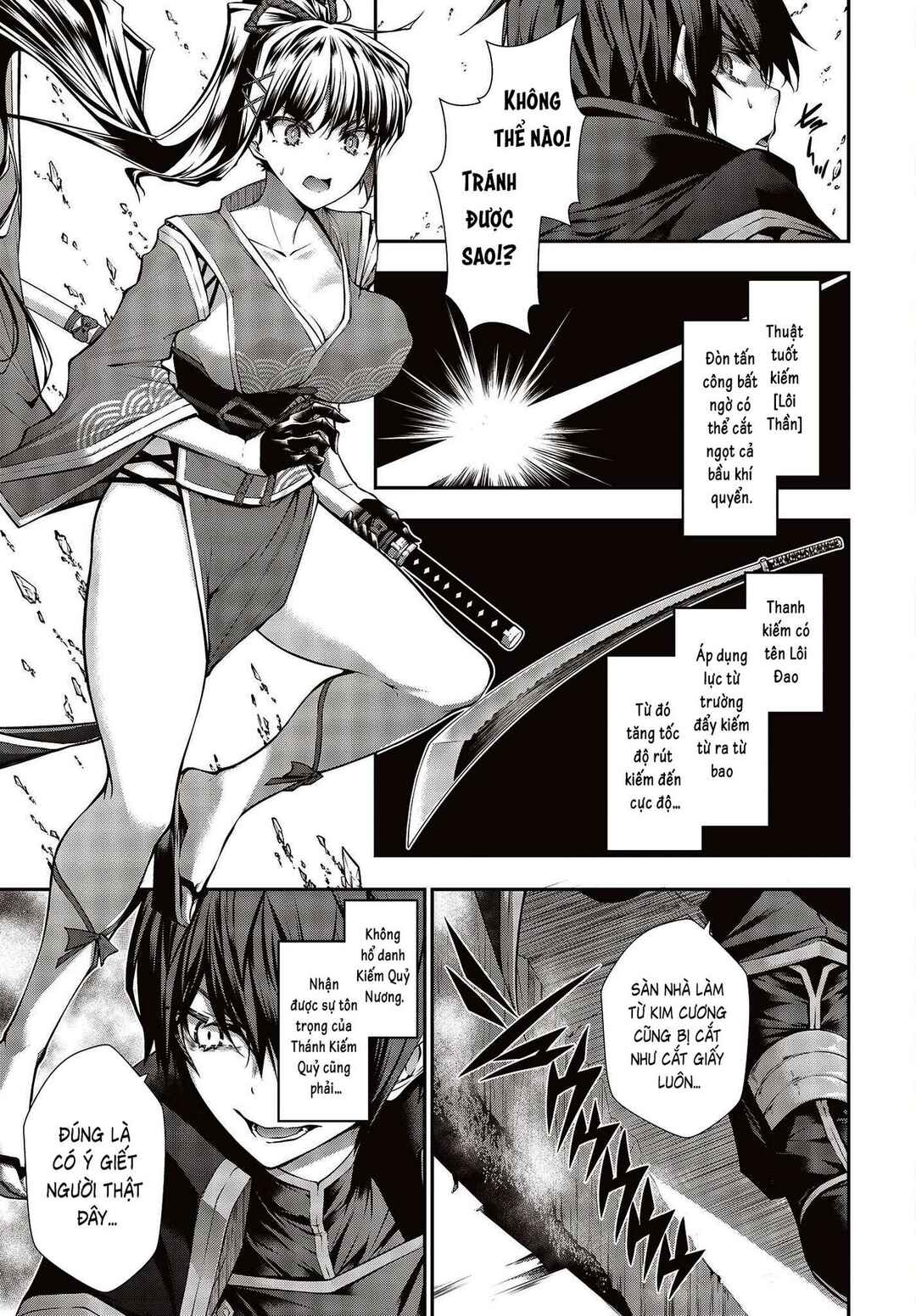 Ouritsu Majutsu Gakuin no Kichiku Koushi Chapter 1 - Page 24