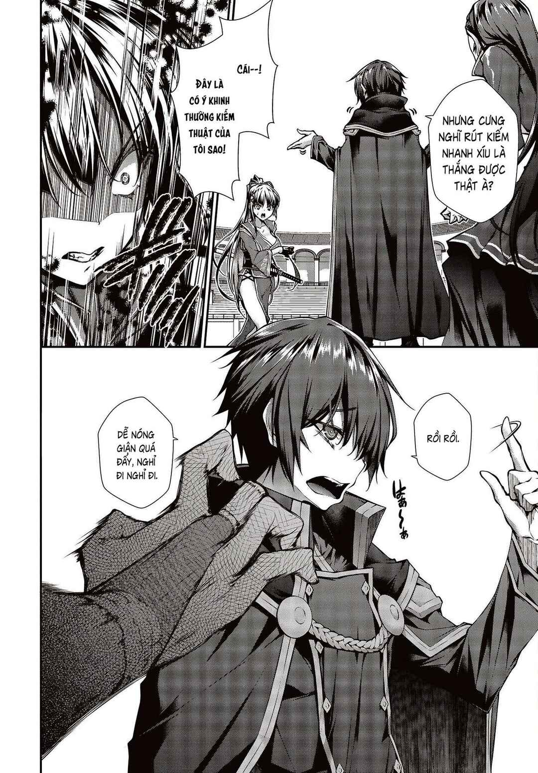 Ouritsu Majutsu Gakuin no Kichiku Koushi Chapter 1 - Page 25