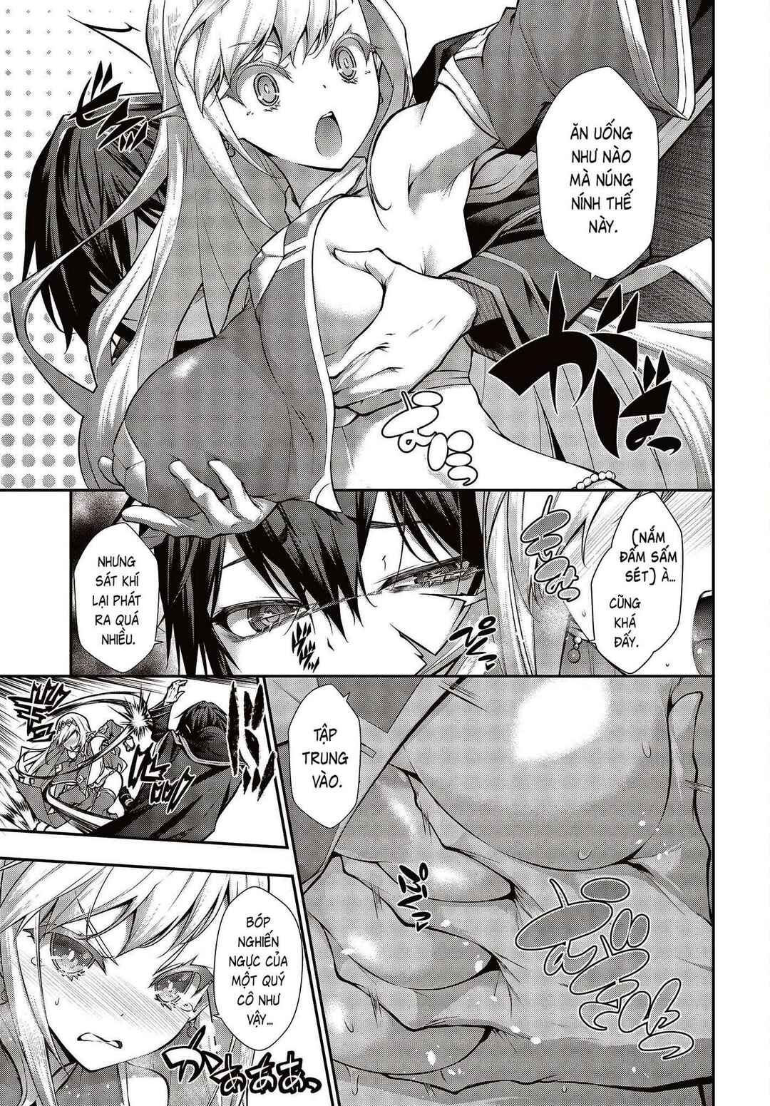 Ouritsu Majutsu Gakuin no Kichiku Koushi Chapter 1 - Page 28