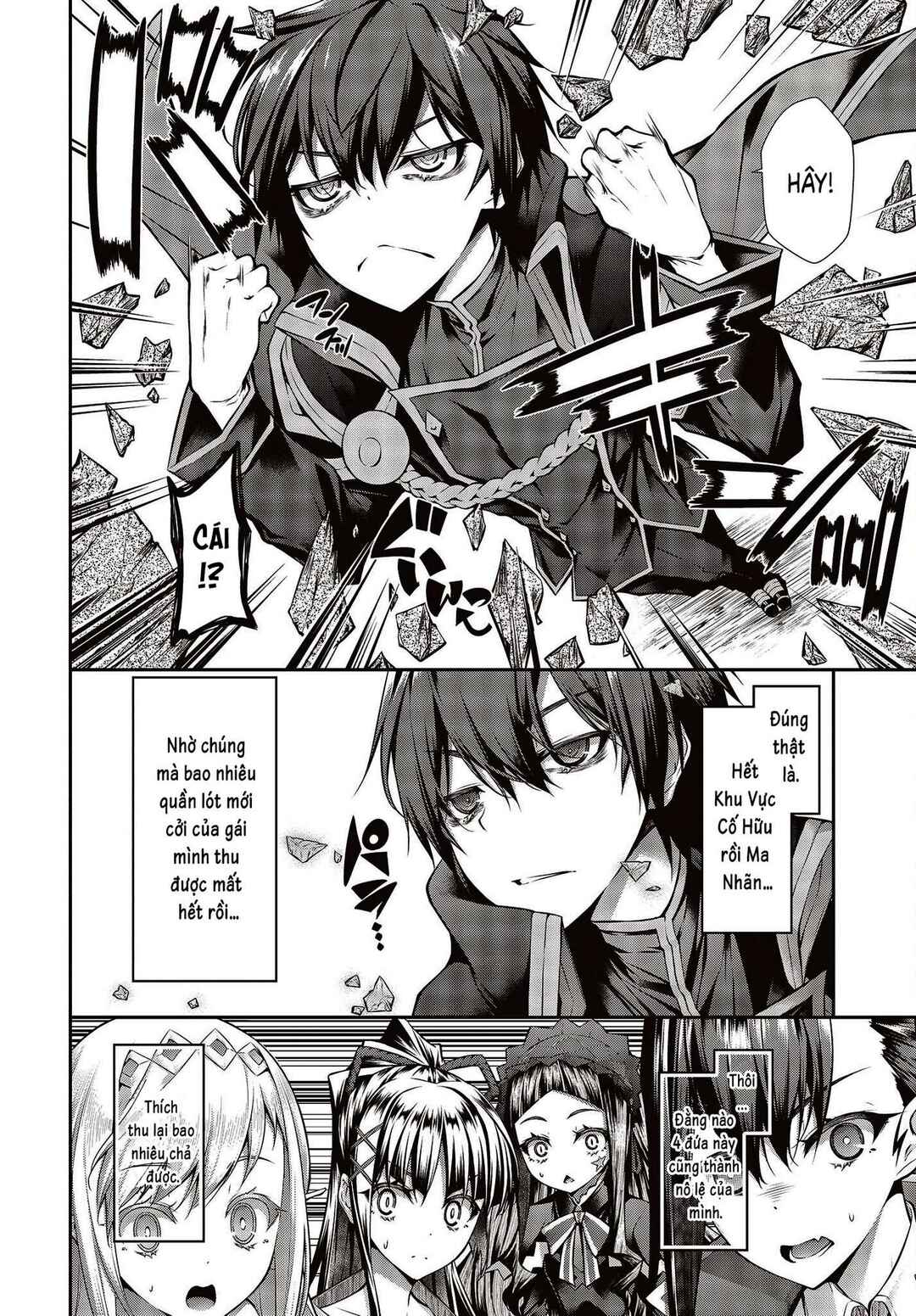 Ouritsu Majutsu Gakuin no Kichiku Koushi Chapter 1 - Page 31