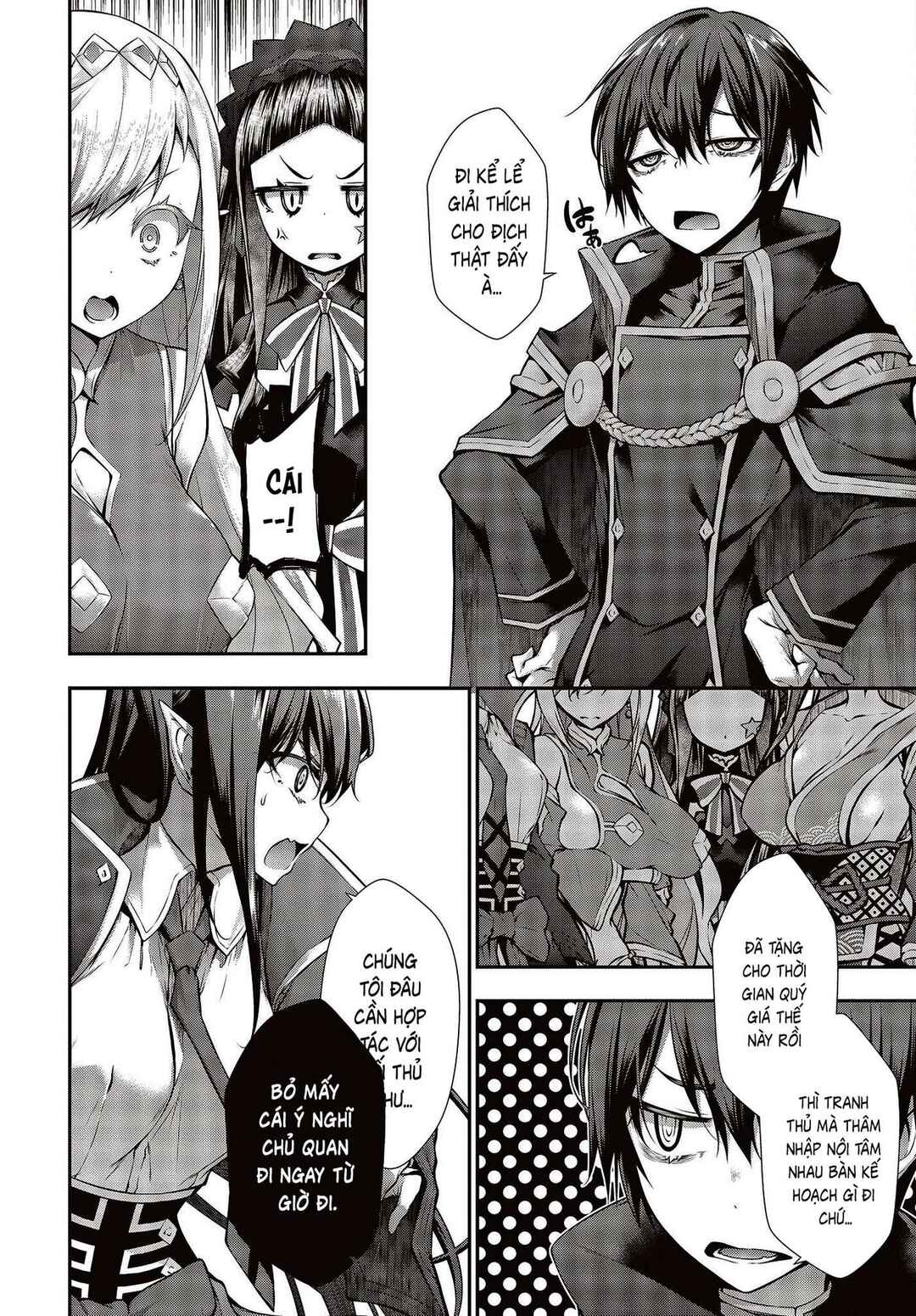 Ouritsu Majutsu Gakuin no Kichiku Koushi Chapter 1 - Page 35