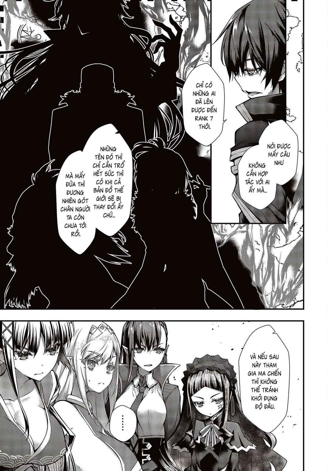 Ouritsu Majutsu Gakuin no Kichiku Koushi Chapter 1 - Page 36