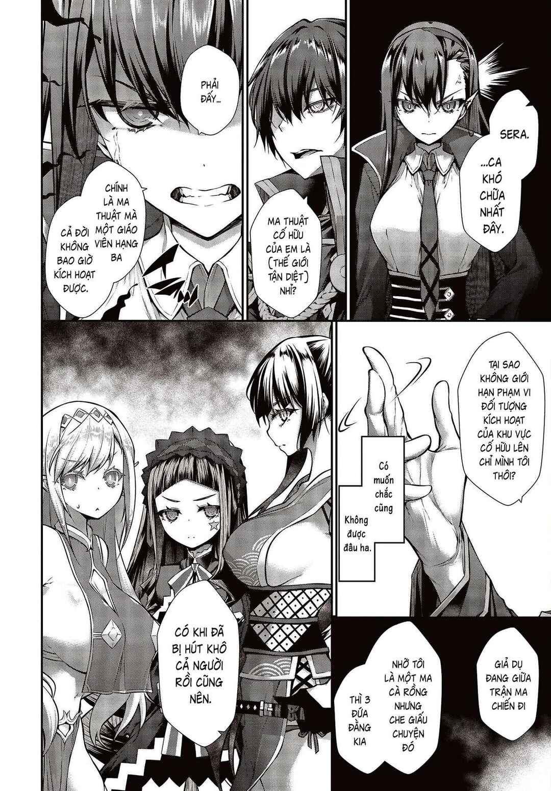 Ouritsu Majutsu Gakuin no Kichiku Koushi Chapter 1 - Page 37