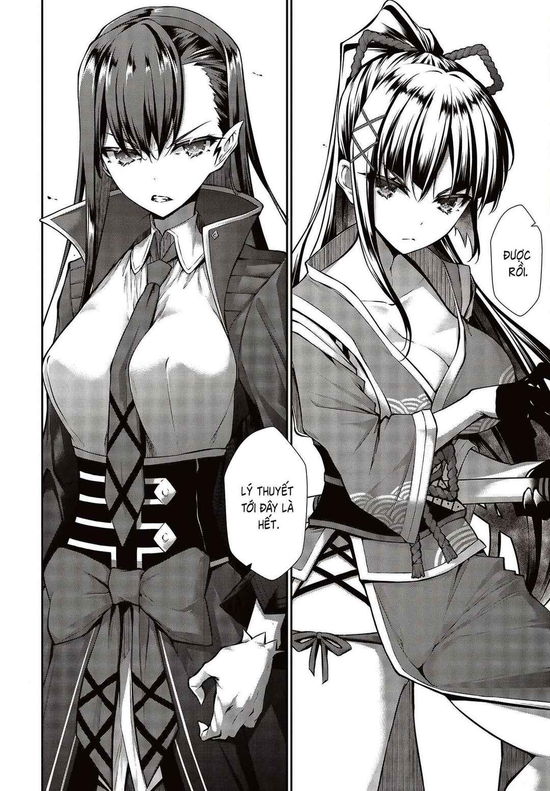 Ouritsu Majutsu Gakuin no Kichiku Koushi Chapter 1 - Page 39